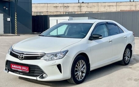 Toyota Camry, 2016 год, 1 700 000 рублей, 1 фотография