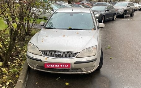 Ford Mondeo III, 2007 год, 500 000 рублей, 1 фотография