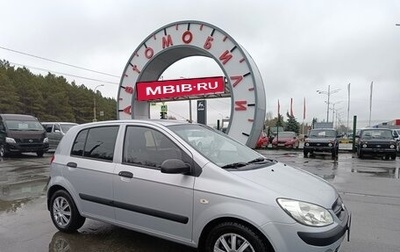 Hyundai Getz I рестайлинг, 2009 год, 679 995 рублей, 1 фотография