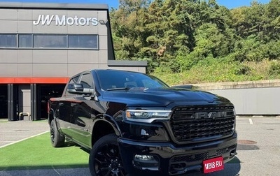 Rambler 1500, 2025 год, 13 628 000 рублей, 1 фотография