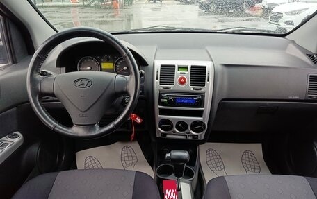 Hyundai Getz I рестайлинг, 2009 год, 679 995 рублей, 16 фотография