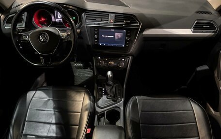 Volkswagen Tiguan II, 2019 год, 1 945 000 рублей, 14 фотография