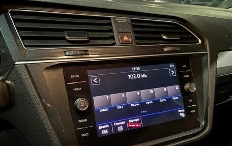 Volkswagen Tiguan II, 2019 год, 1 945 000 рублей, 12 фотография