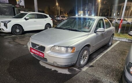 Volvo S60 III, 2005 год, 499 000 рублей, 1 фотография