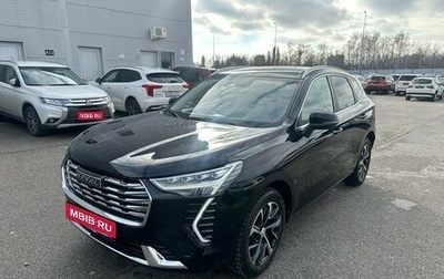 Haval Jolion, 2023 год, 1 990 000 рублей, 1 фотография