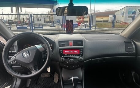 Honda Accord VII рестайлинг, 2003 год, 750 000 рублей, 11 фотография