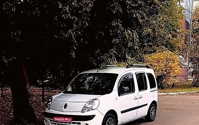 Renault Kangoo II рестайлинг, 2013 год, 600 000 рублей, 1 фотография