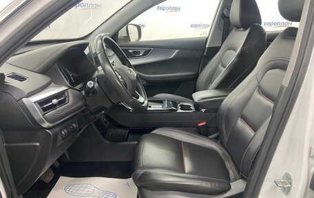 Chery Tiggo 7 Pro, 2023 год, 1 269 000 рублей, 9 фотография