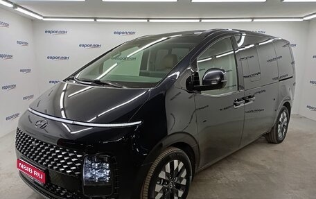 Hyundai Staria, 2022 год, 6 100 000 рублей, 1 фотография