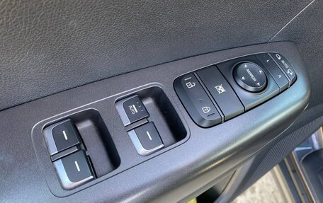 KIA Sportage IV рестайлинг, 2017 год, 1 900 000 рублей, 17 фотография