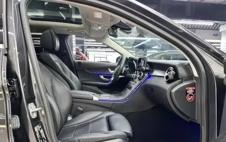 Mercedes-Benz C-Класс, 2021 год, 2 800 000 рублей, 13 фотография