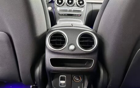 Mercedes-Benz C-Класс, 2021 год, 2 800 000 рублей, 15 фотография