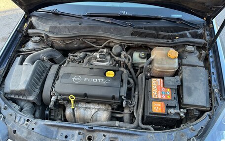 Opel Astra H, 2008 год, 530 000 рублей, 12 фотография