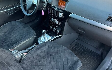 Opel Astra H, 2008 год, 530 000 рублей, 7 фотография