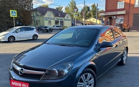 Opel Astra H, 2008 год, 530 000 рублей, 16 фотография