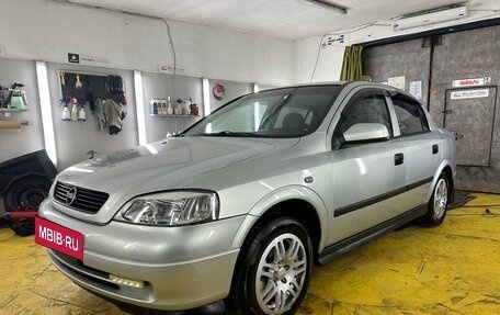 Chevrolet Viva, 2005 год, 399 999 рублей, 3 фотография