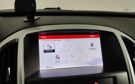 Opel Astra J, 2014 год, 1 097 000 рублей, 15 фотография