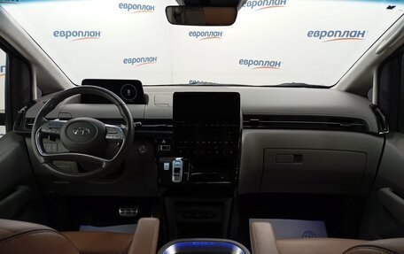 Hyundai Staria, 2022 год, 6 100 000 рублей, 9 фотография