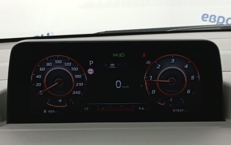 Hyundai Staria, 2022 год, 6 100 000 рублей, 11 фотография