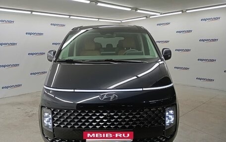 Hyundai Staria, 2022 год, 6 100 000 рублей, 2 фотография