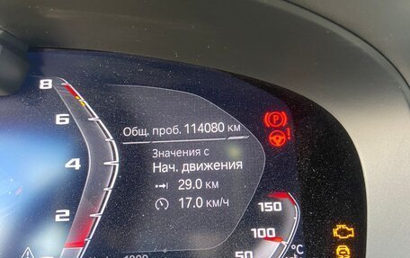 BMW M5, 2021 год, 10 360 000 рублей, 15 фотография