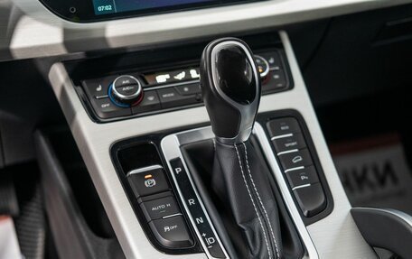 Geely Atlas I, 2020 год, 1 550 000 рублей, 13 фотография