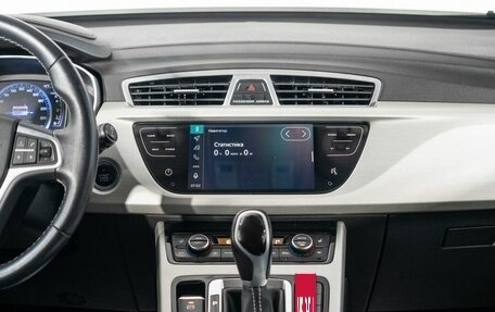 Geely Atlas I, 2020 год, 1 550 000 рублей, 11 фотография