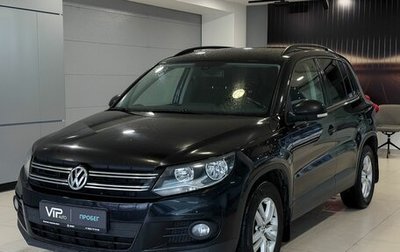 Volkswagen Tiguan I, 2015 год, 1 015 000 рублей, 1 фотография
