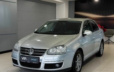Volkswagen Jetta VI, 2008 год, 615 000 рублей, 1 фотография