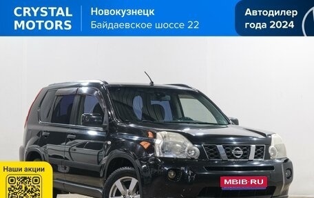 Nissan X-Trail, 2008 год, 1 249 000 рублей, 1 фотография