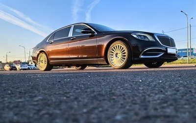 Mercedes-Benz Maybach S-Класс, 2019 год, 8 500 000 рублей, 1 фотография