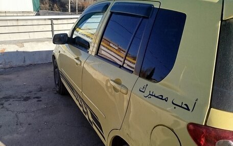 Mazda Demio III (DE), 2006 год, 250 000 рублей, 1 фотография