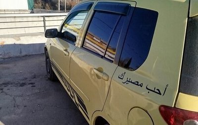 Mazda Demio III (DE), 2006 год, 250 000 рублей, 1 фотография