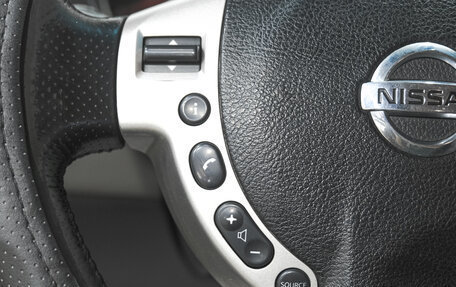 Nissan X-Trail, 2008 год, 1 249 000 рублей, 15 фотография