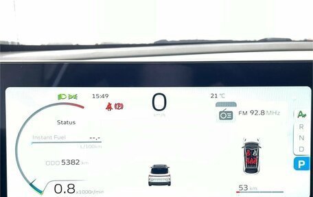 Geely Coolray I, 2024 год, 2 990 000 рублей, 17 фотография