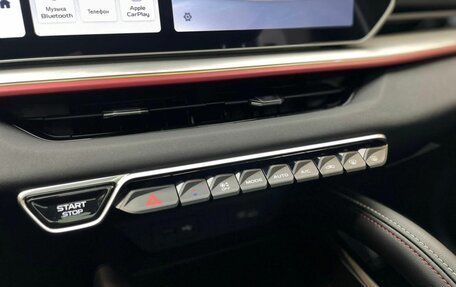 Geely Coolray I, 2024 год, 2 990 000 рублей, 19 фотография