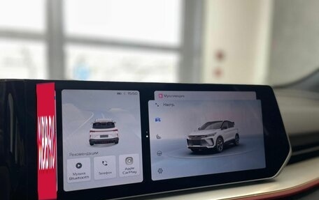 Geely Coolray I, 2024 год, 2 990 000 рублей, 20 фотография