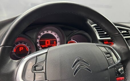 Citroen C4 II рестайлинг, 2012 год, 998 000 рублей, 17 фотография