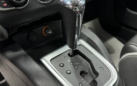 Citroen C4 II рестайлинг, 2012 год, 998 000 рублей, 22 фотография