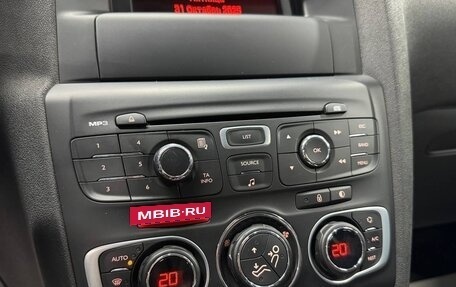 Citroen C4 II рестайлинг, 2012 год, 998 000 рублей, 19 фотография