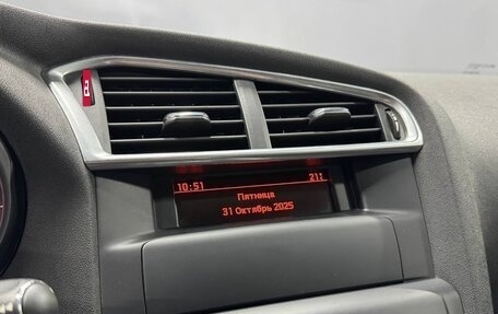 Citroen C4 II рестайлинг, 2012 год, 998 000 рублей, 20 фотография