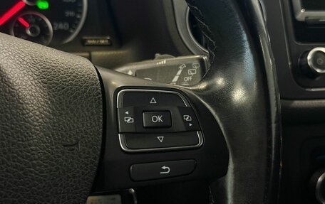 Volkswagen Tiguan I, 2015 год, 1 015 000 рублей, 12 фотография