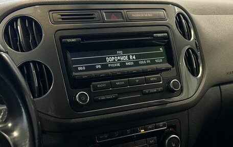 Volkswagen Tiguan I, 2015 год, 1 015 000 рублей, 14 фотография