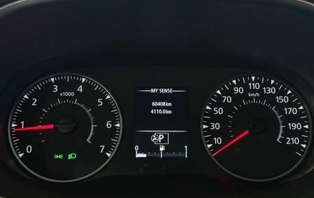 Renault Arkana I, 2021 год, 1 745 000 рублей, 16 фотография