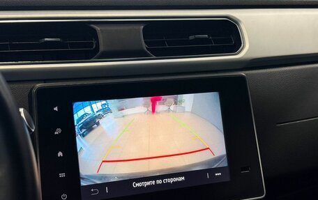 Renault Arkana I, 2021 год, 1 745 000 рублей, 18 фотография