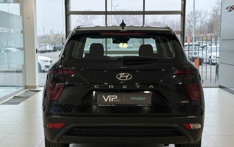 Hyundai Creta, 2021 год, 2 325 000 рублей, 5 фотография