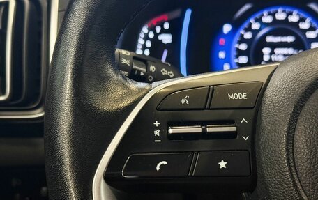 Hyundai Creta, 2021 год, 2 325 000 рублей, 12 фотография