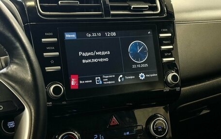 Hyundai Creta, 2021 год, 2 325 000 рублей, 16 фотография