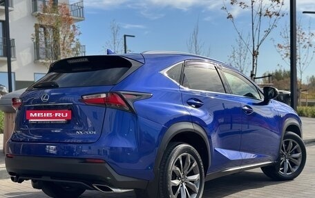 Lexus NX I, 2016 год, 3 020 000 рублей, 13 фотография