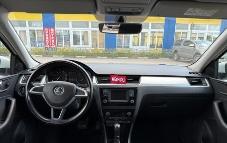 Skoda Rapid I, 2016 год, 999 000 рублей, 13 фотография